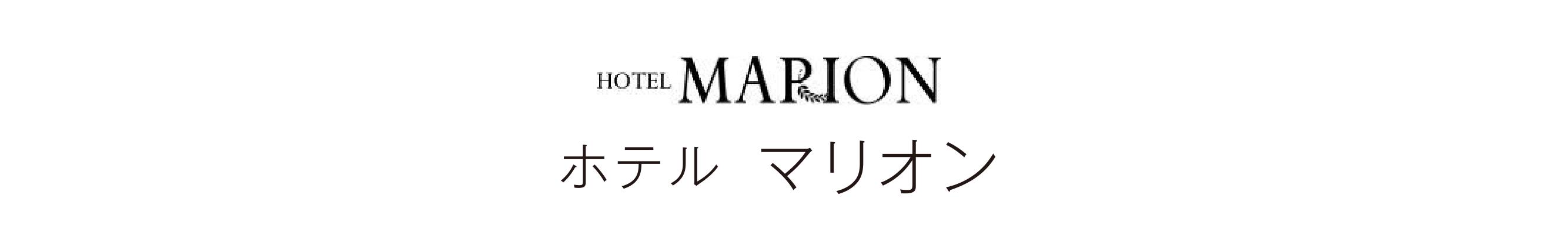 トップページはこちら